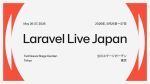 Laravel Live Japan 2026