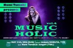 Nami Tamaki presents MUSIC HOLIC vol.4