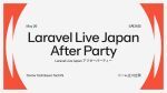 Laravel Live Japan After Party