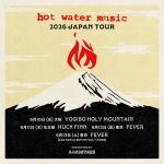 【大阪】HOT WATER MUSIC JAPAN TOUR 2026