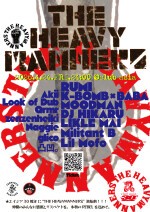 clubasia 30th anniversary, THE HEAVYMANNERS・再始動 - Saishidō -