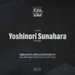 I’m Not  Just a  DJ featuring Yoshinori Sunahara(TESTSET)