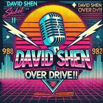 デビッド・シェーンのOver Drive公開収録イベント第2弾