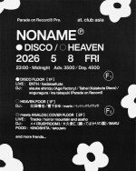 Parade on Record℗ pre.  NONAME℗