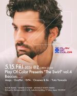 PLAY OF COLOR PRESENTS "THE SWIRL" VOL.4