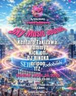 YODO GROOVE presents  Sky Music Journey