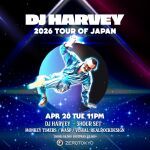 DJ HARVEY 2026 TOUR OF JAPAN