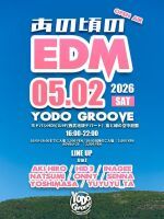 T.C.P.T presents あの頃のEDM