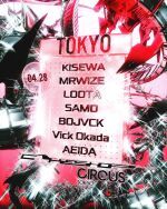 cakeshop Seoul pop up club tokyo