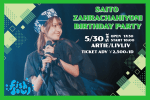 齋藤ザーラチャヒヨニ BirthDayParty
