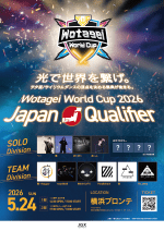 Wotagei World Cup 2026 Japan Qualifier