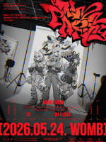 KMNPARTY
