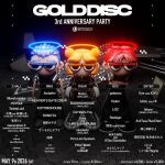 GOLD DISC 3rd ANNIVERSARY PARTY