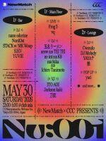 NewMatch / CCC presents  "Nu:001"