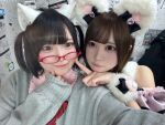 柏葉れん/詩之宮かこ イベント「茶む☆にゃんにゃん晩餐会」