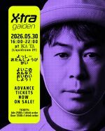 X-tra gaiden - YO*C's Birthday Bash -