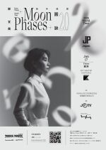 PARK PARK@Tokyo- 2026鄭宜農圓缺2.0海外巡迴東京公演-