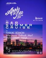 HARLEM presents "Apple Pie 25th Tour  - R&B SUMMER CRUISE"