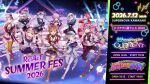 Re:AcT SUMMER FES 2026