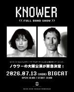 KNOWER - OSAKA 2026