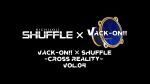 Vack-ON!! × SHUFFLE  -CROSS REALITY- vol.4