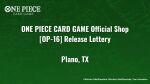 OP-16 Release Event: Plano, TX