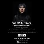 ESSENCE