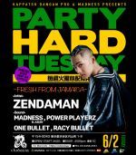 PARTY HARD TUESDAY