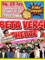 6/13（土）ベタバースシアター