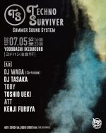 TECHNO SURVIVER Summer Sound System