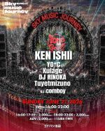 YODO GROOVE PRESENTS SKY MUSIC JOURNEY