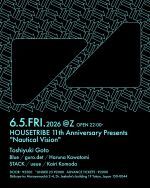HOUSETRIBE 11th Anniversary Presnts Nautical Vision