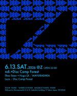 ndi.×Disc Camp Forest