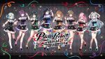 パレプロ感謝祭2026  オンラインチケット