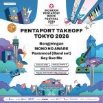 PENTAPORT TAKEOFF: TOKYO 2026