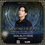 Symphony of Fate: Meta Jun マスターによる45分間 1on1 プライベートセッション