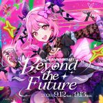 千代浦蝶美「5th ANNIVERSARY ～Beyond the Future～」