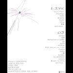 ZVocal in ZEROTOKYO