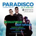 PARADISCO