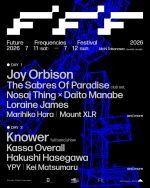 Future Frequencies Festival 2026