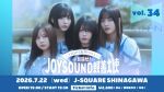 -CYNHN定期イベント@J-SQUARE-目指せ!JOYSOUND親善大使 Vol.34