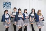 7/18〜7/20 純情のアフィリア 遠征ライブ諸々