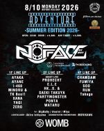ADVENTURE -SUMMER EDITION 2026-