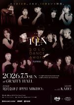 TEN -Dance Award- KANSAI| 踊場cue× MIKIHO Solo Dance Project