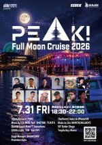 PEAK! Full Moon Cruise 2026