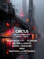 CIRCUS ODAIBA