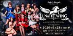 Baby’z Breath 5thワンマンライブ