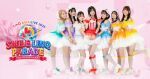 LinQバンコクレストランオフ会 2026