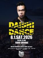YODO GROOVE PRESENTS SKY MUSIC JOURNEY