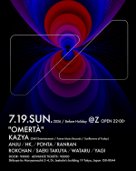 OMERTÀ SUPPORTED BY ADS